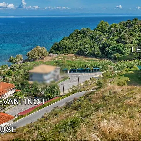 Levantino & Apartmanhotel 3*